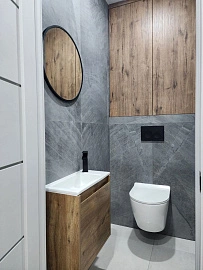 Пакет «КОМФОРТ»